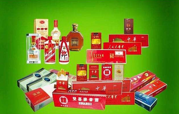 2024年东莞烟酒礼品回收商家地址