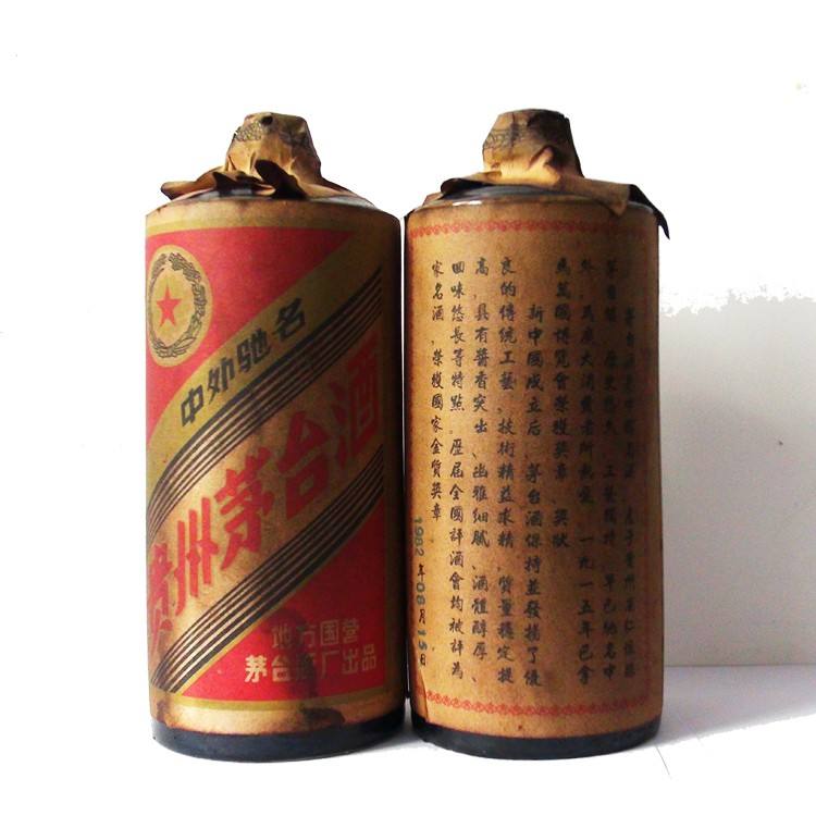 福田高价茅台酒回收商家在什么地方